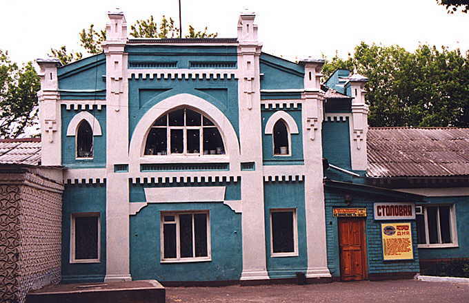 Klintsy district. Vyunki. Estate of Sapozhnikov. Stores. XX