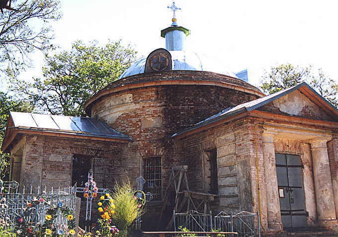 Pochep district. Pochep. Church of Antony and Feodosy Pechorsky (Transfiguration). XIX cent.