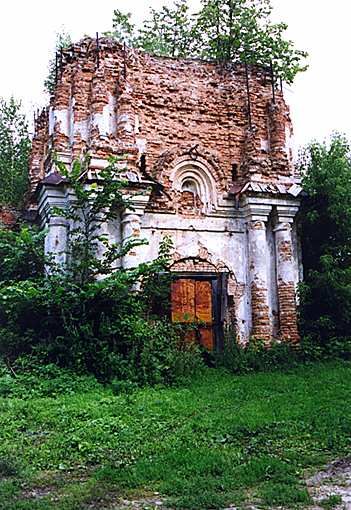 Troubchevsk. Transfiguration Church. 1645