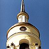 Borovsk district. Borovsk. Belfry of Annunciation Church. XIX 