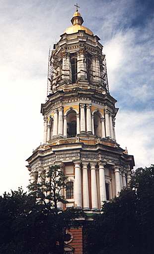 Kiev. Kievo-Pechorskaya Lavra. Great Bell-Tower of Lavra. XVIII cent. Shedel I.G.