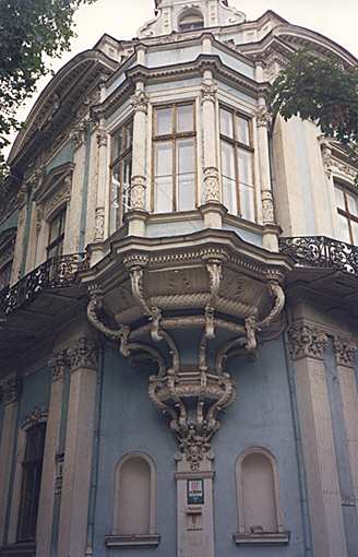 Odessa. House. Fragment.