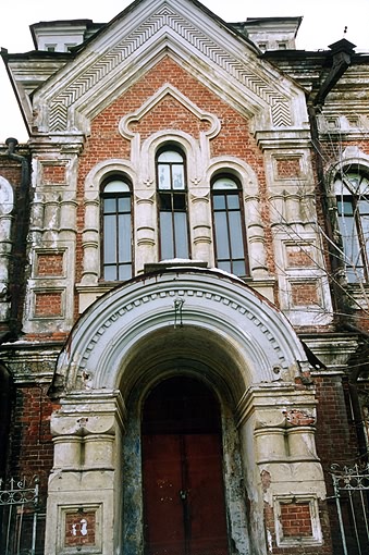 Krasnoyarsk. Bishop's house. XIX