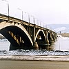Krasnoyarsk. Communalny Bridge. 