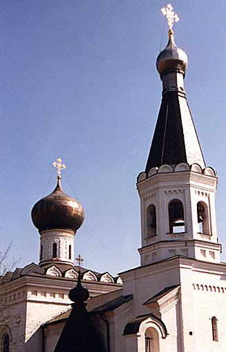 Klin district. Klin. Church of Tikhon Zadonsky. XX cent.