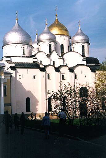 Novgorod district. Veliky Novgorod. Cathedral of Sophia, the Divine Wisdom. XI