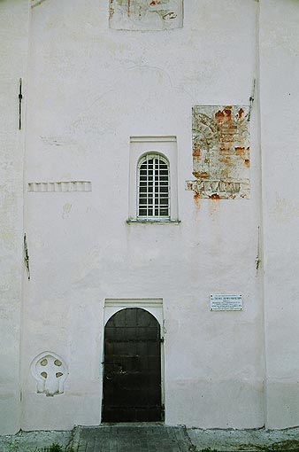 Novgorod district. Veliky Novgorod. Zverin Monastery. Intercession Church. Fragment. XIV