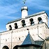 Novgorod district. Veliky Novgorod. Kremlin. Belfry of Cathedral of Sophia, the Divine Wisdom. XV-XVI