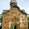 Novgorod district. Veliky Novgorod. Church of Saint Apostles Peter and Paul in Kozhevniki. XV