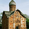 Novgorod district. Veliky Novgorod. Church of Saint Apostles Peter and Paul in Kozhevniki. XV
