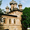 Novgorod district. Veliky Novgorod. Monastery of Holy Spirit. Trinity Church. XVI