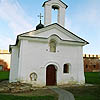 Novgorod district. Veliky Novgorod. Church of Andrew Stratilat, the Great Martyr. XIV