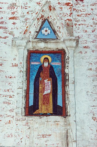 Nyzhny Novgorod. Pechersky Monastery. Ascension Church. Fragment. XVII Antip Vozoulin