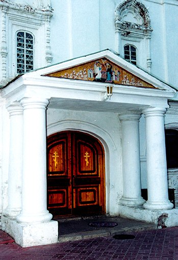 Nyzhny Novgorod. Annunciation Monastery. Annunciation Church. Fragment. XVII