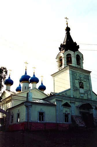 Nyzhny Novgorod. Transfiguration Church in Starye Pechery. XVIII