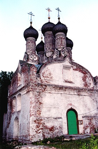 Nyzhny Novgorod. Assumption Church on Ilinsky hill. XVII-XVIII