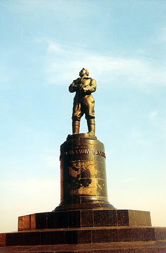 Nyzhny Novgorod. Monument to V.P.Chkalov. 