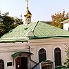 Rostov district. Rostov-na-Donu. Church of Nativity of the Virgin. Official building. XIX K.Ton