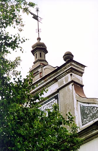 Samara district. Samara. Mansion. Fragment. 