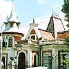 Samara district. Samara. Mansion of Klodt. XIX A.Scherbachev