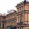 Saint Petersburg. Nikolayevsky Palace. XIX cent. Shtakenshneyder A.I.
