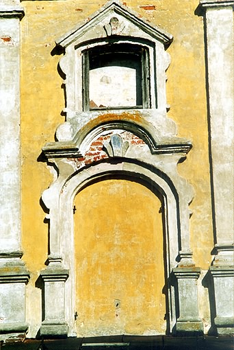 Ostashkovsky district. Ostashkov. Zhiteny monastery. Gate-church of John the Theologian. Fragment. XVIII