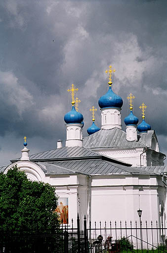 Zavidovo. Trinity Church.	 XVIII