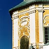 Ostashkovsky district. Nil's Hermitage. Monastery of Nil's Hermitage. Gate-church of Saint Apostles Peter and Paul. Fragment. XVIII