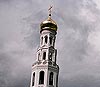 Zavidovo. Assumption Church and Trinity Church. XVII-XVIII