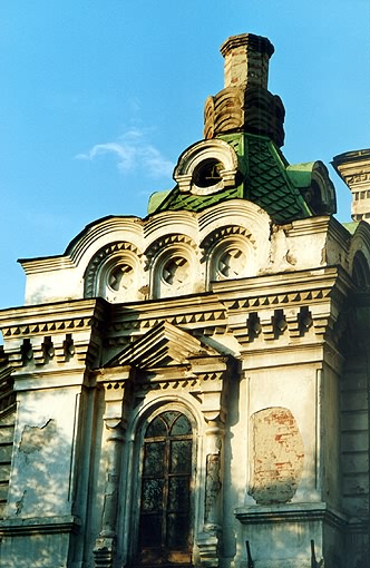 Tyumen district. Tyumen. Salvation Church. Fragment. XVIII