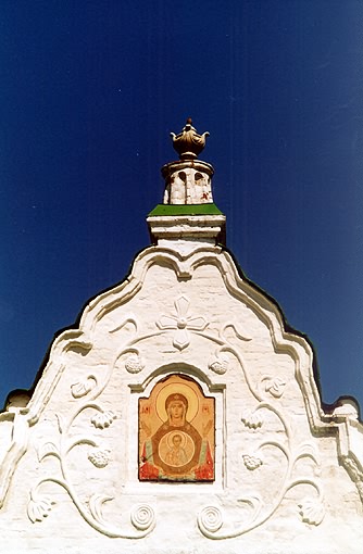 Tobolsk district. Tobolsk. Tobolsk Kremlin. Severny (North) Saint Gate. Fragment. XVIII