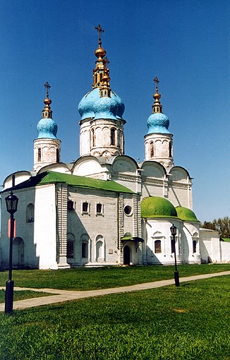 Tobolsk district. Tobolsk. Tobolsk Kremlin. Cathedral of Sophia, the Divine Wisdom. XVII