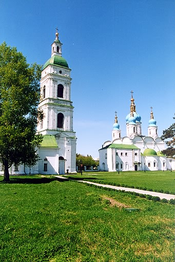 Tobolsk district. Tobolsk. Tobolsk Kremlin. Cathedral of Sophia, the Divine Wisdom and Bell-tower. XVII, XVIII
