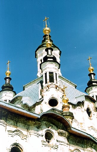 Tobolsk district. Tobolsk. Church of Zakharia and Elizaveta. Fragment. XVIII