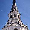 Alexandrov. Assumption Monastery. Church-Belfry of Crucifix. XVI cent.