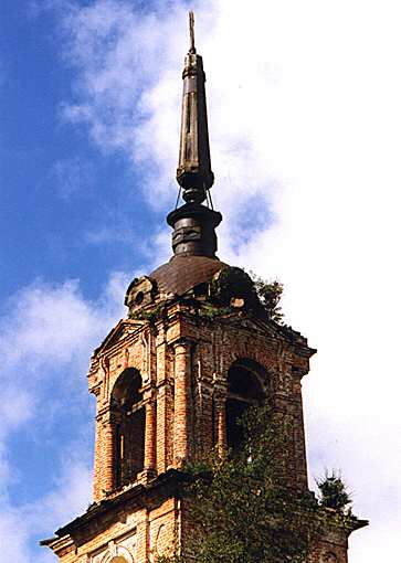Belfry of Nikolas Church 