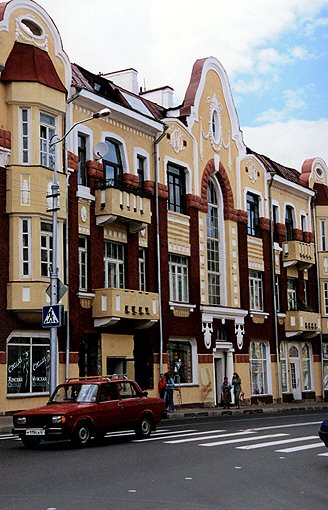 Smolensk