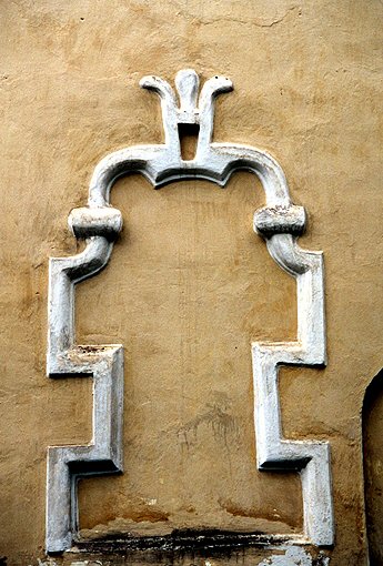 Smolensk. Avraamievsky Monastery. Main church (Fragment). XVIII